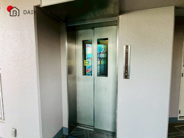 【その他共用部分】 | アーベイン若葉台