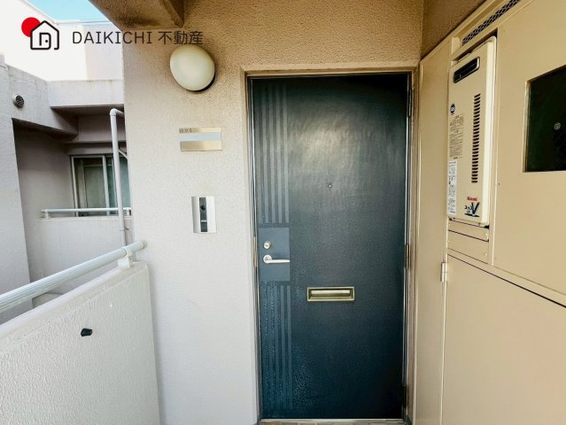 【玄関】 | アーベイン若葉台