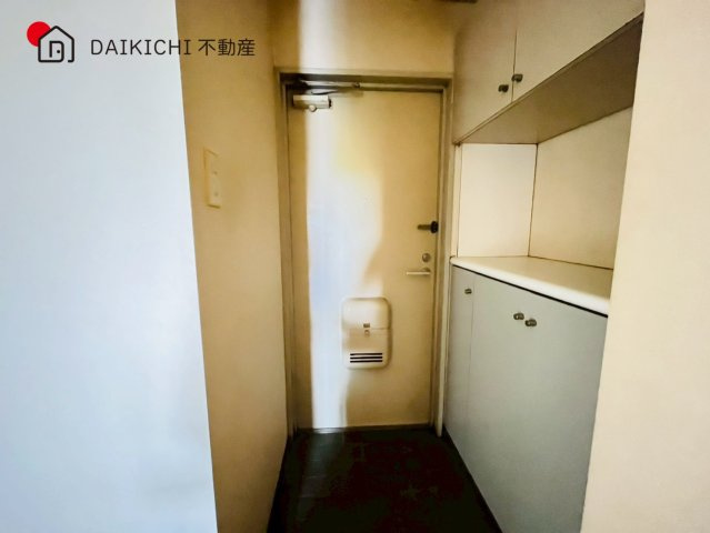 【玄関】 | アーベイン若葉台
