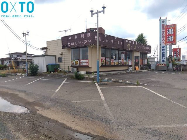 結城市大字小田林の店舗