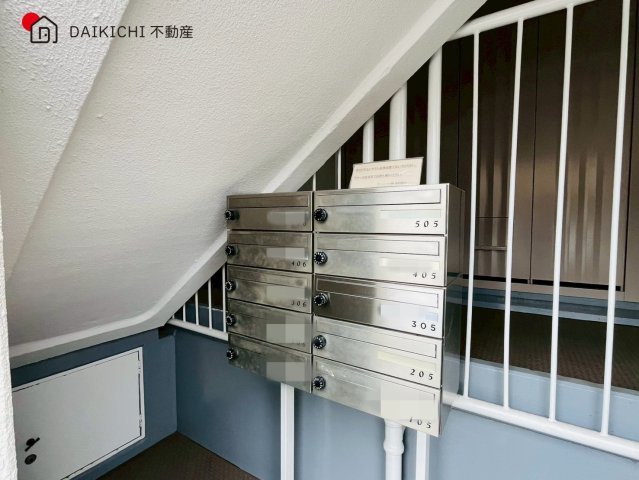 【その他共用部分】 | グリーンハイツ鶴ヶ島