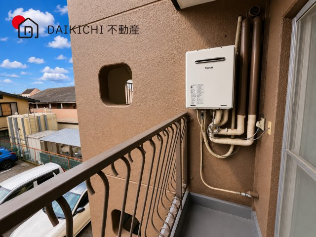 【バルコニー】 | グリーンハイツ鶴ヶ島
