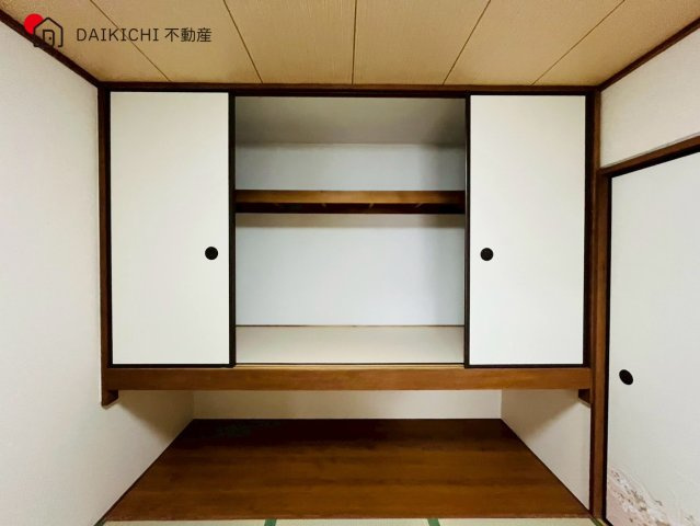 【収納】 | グリーンハイツ鶴ヶ島
