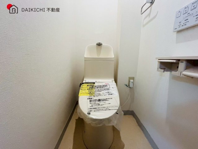 【トイレ】 | グリーンハイツ鶴ヶ島