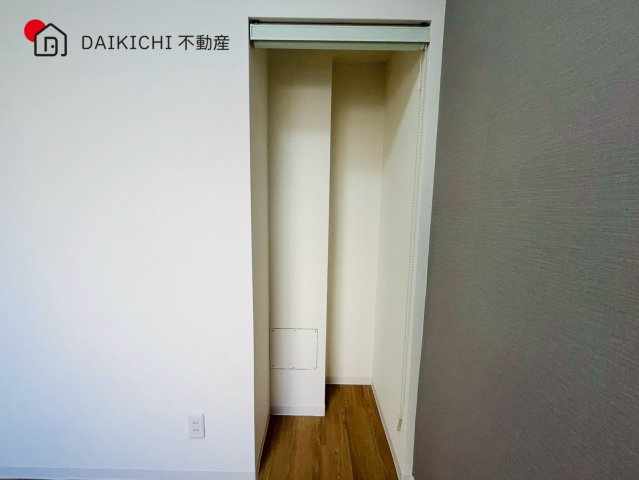 【収納】 | カザベーラ坂戸