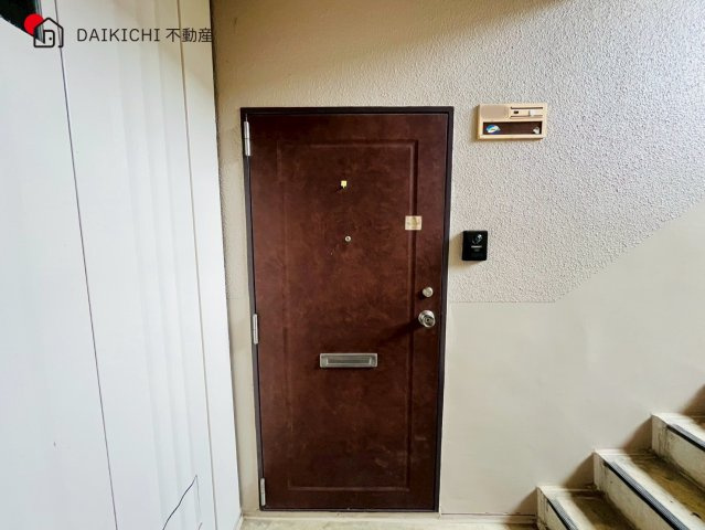 【玄関】 | 若葉グリーンハイツD号棟