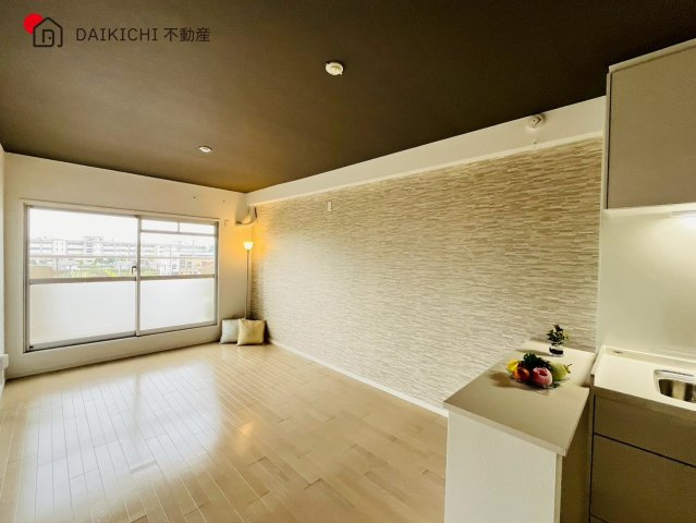 【居間・リビング】 | 若葉グリーンハイツD号棟