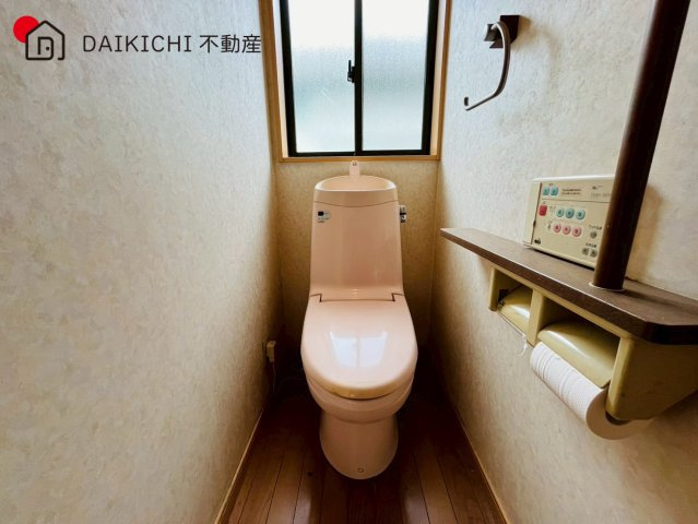 【トイレ】 | 鶴ヶ島市鶴ヶ丘1期　中古戸建
