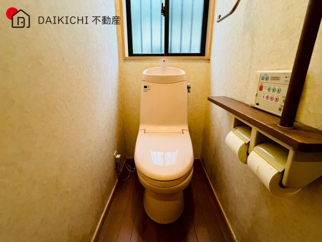 【トイレ】 | 鶴ヶ島市鶴ヶ丘1期　中古戸建