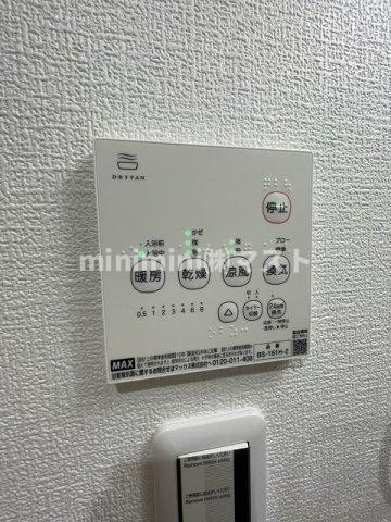 H-maison大正Ⅳのその他