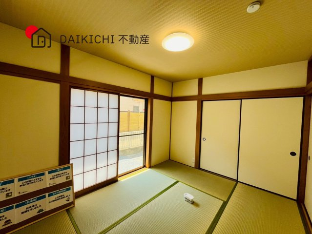 【和室】 | 鶴ヶ島市太田ヶ谷　中古戸建
