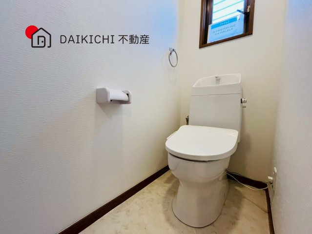 【トイレ】 | 鶴ヶ島市太田ヶ谷　中古戸建