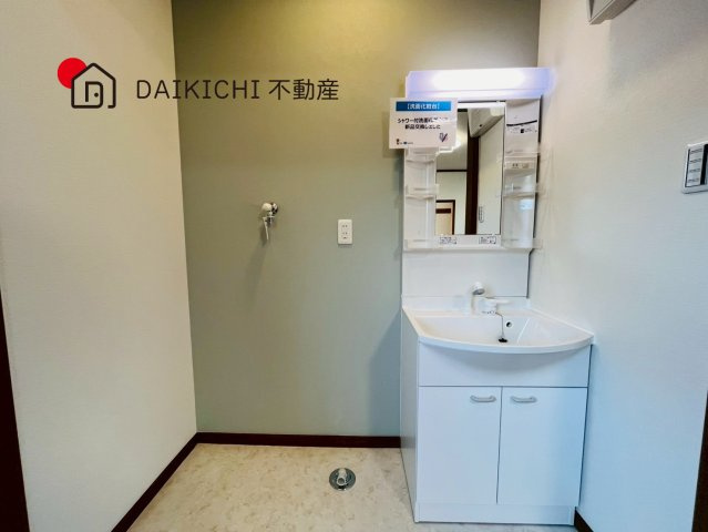 【独立洗面台】 | 鶴ヶ島市太田ヶ谷　中古戸建