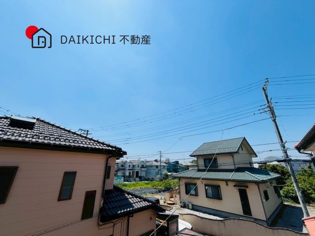 【展望】 | 鶴ヶ島市太田ヶ谷　中古戸建
