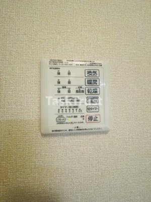 【設備】 | セジュール関目