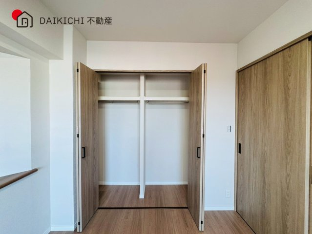【収納】 | レクセルマンション若葉第2