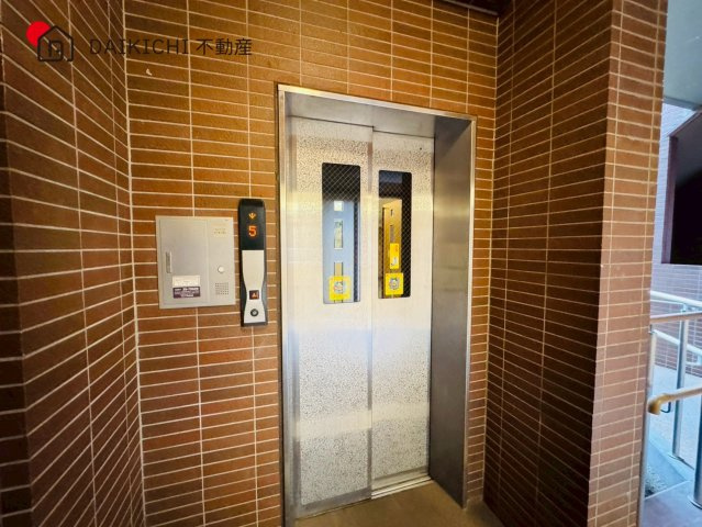 【その他共用部分】 | レクセルマンション若葉第2