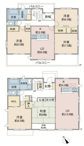 【間取り】 | 鶴ヶ島市鶴ヶ丘　中古戸建