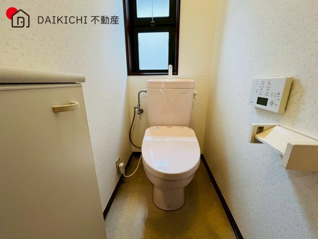 【トイレ】 | 鶴ヶ島市鶴ヶ丘　中古戸建