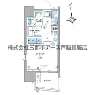 【間取り】 | ルフォンプログレ品川大井 | ルフォンプログレ品川大井