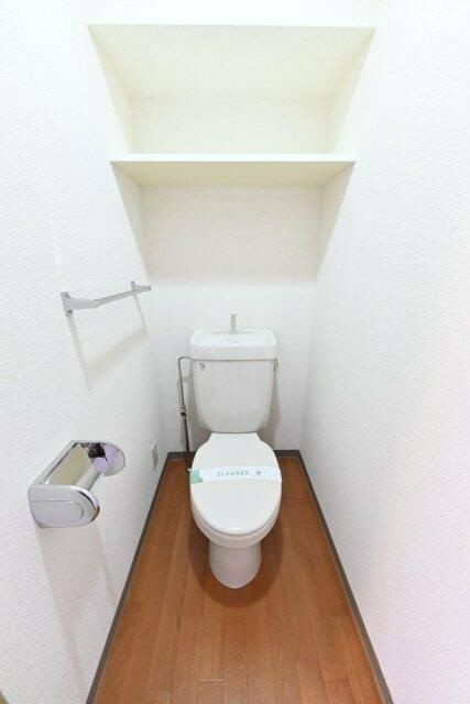 プレール東池袋のトイレ