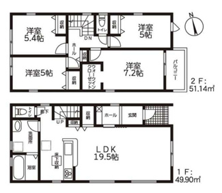  | 【名古屋市中川区千音寺1丁目707新築戸建】仲介手数料無料！赤星小学校・はとり中学校