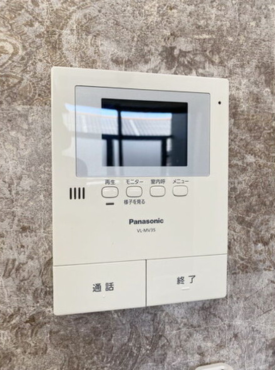 シャローム光のセキュリティ