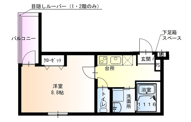 【間取り】 | フジパレス鴻池新田駅東