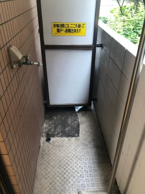 ヒルズイシダⅡのバルコニー