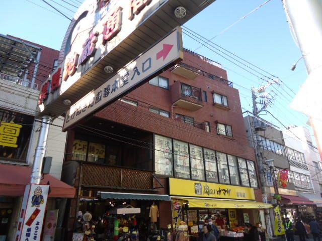シャンブル石山