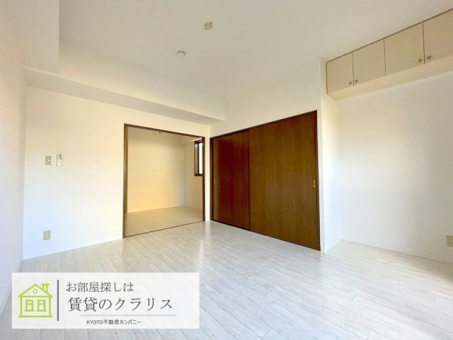 プラネシア星の子四条西洞院