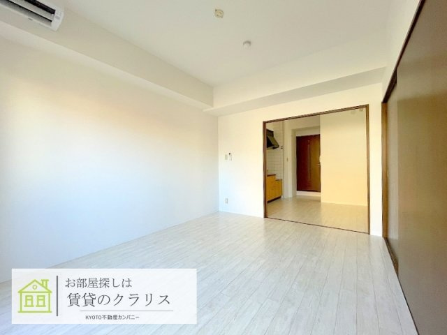 プラネシア星の子四条西洞院