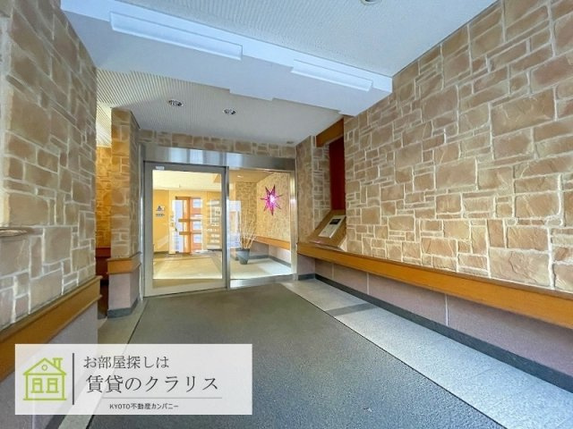 プラネシア星の子四条西洞院