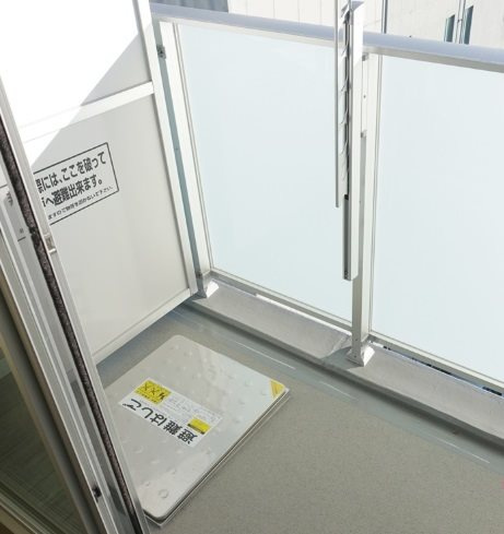 【バルコニー】グレーシアコート金山