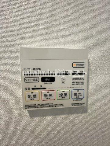 Perfect　Life夕陽ヶ丘の設備