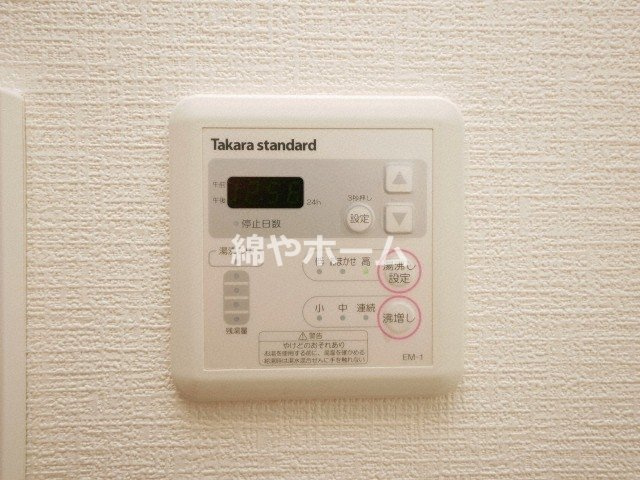 ラシュレエグゼ夕陽丘の設備