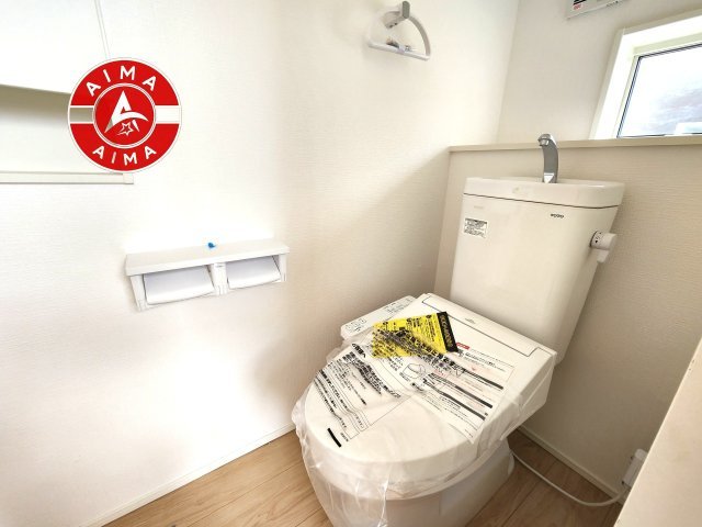 福岡市東区塩浜1丁目第6-3棟(1号棟)のトイレ|トイレ・ウォシュレット付。快適で衛生的な洗浄機能付温水シャワートイレです。