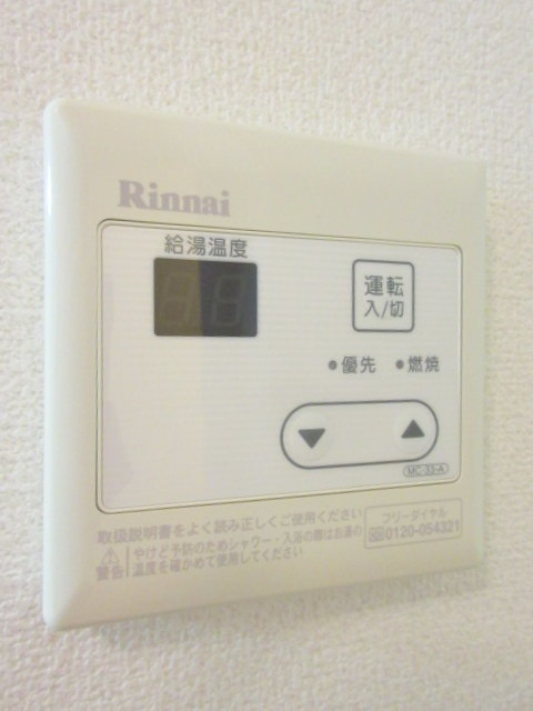 エクセル ハイム シンコーのその他