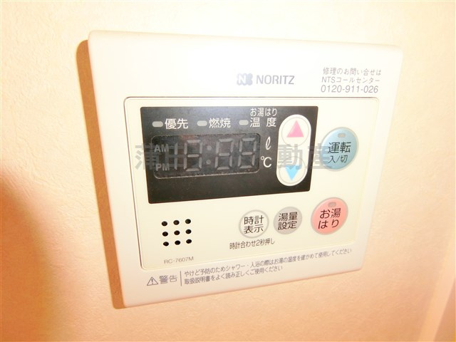 ルーブル池上伍番館の設備