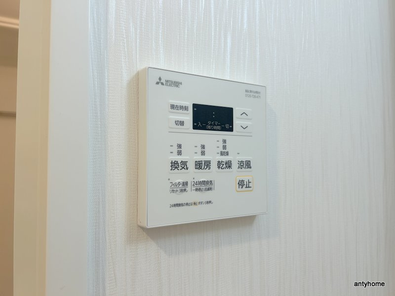 プレジオ城東　仲介手数料無料の内装