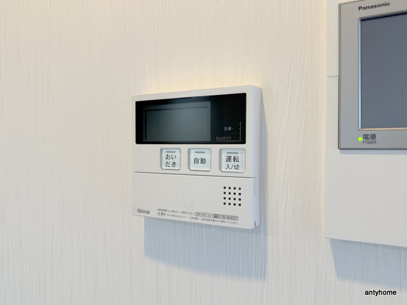 プレジオ城東　仲介手数料無料の内装