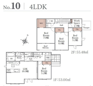  | 【名古屋市港区船頭場1丁目304新築戸建10号棟】✨️仲介手数料無料✨️福田小学校・南陽中学校
