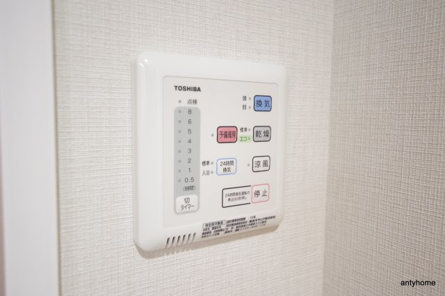 グリーンサイトミナミモリマチの設備