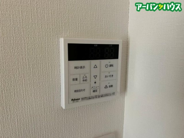 アイタウン庭瀬C棟