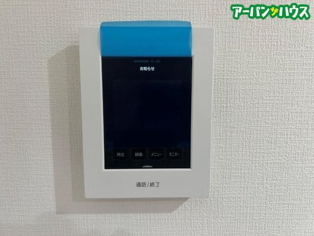 アイタウン庭瀬C棟