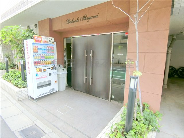 ソアブール池上のその他共用部分