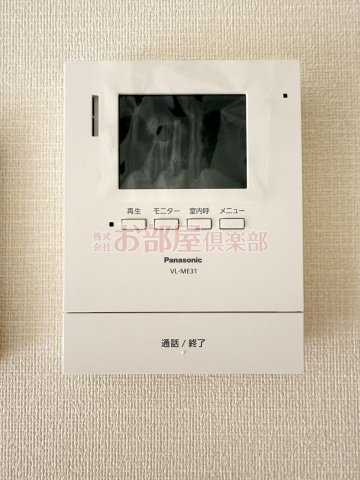サクラヴィラージュ津福のセキュリティ