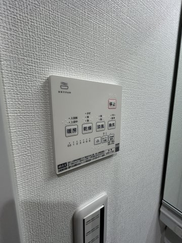 【設備】Angela Furue
