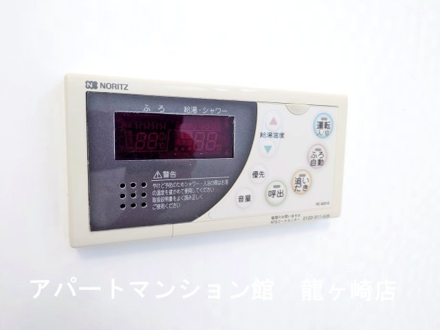 サンフローラAのキッチン