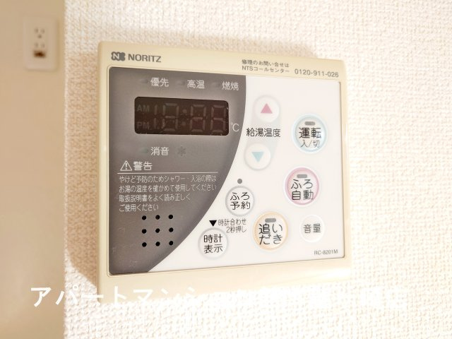 サンフローラAの設備
